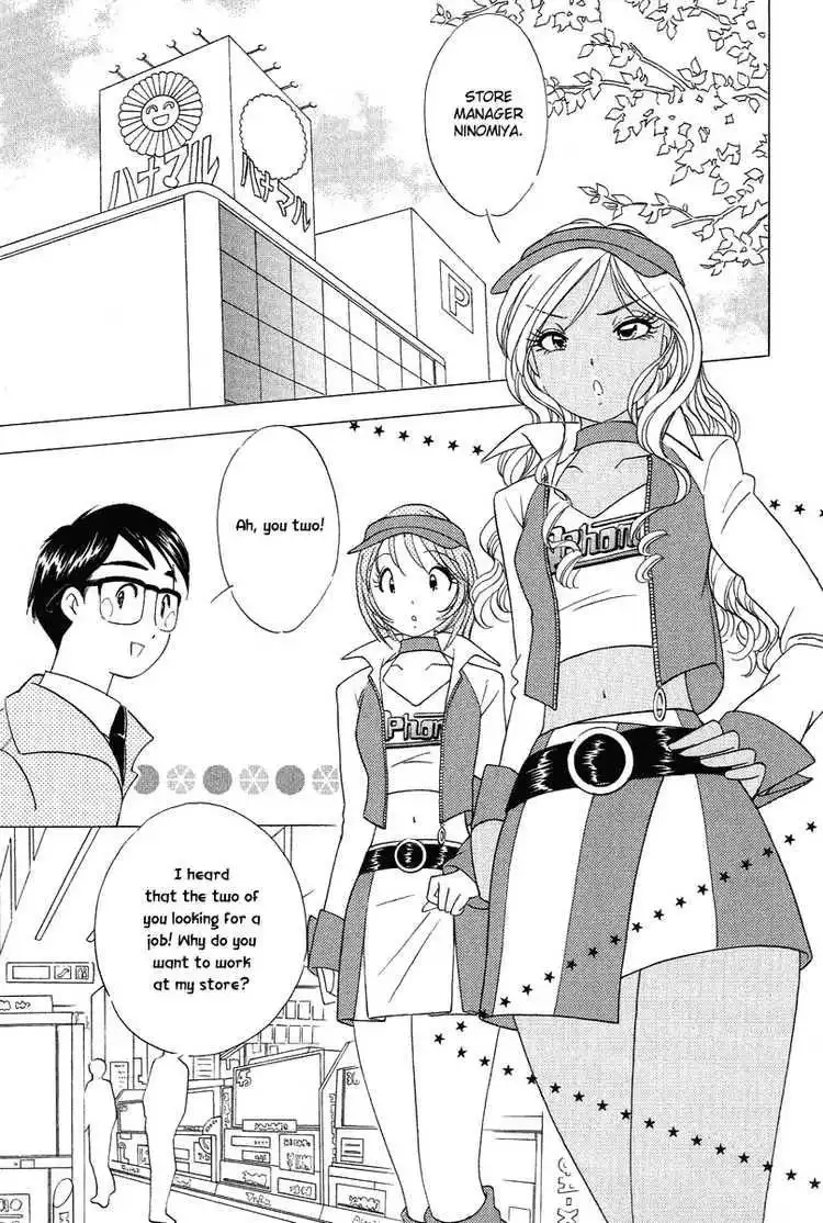 Orange Yane no Chiisana Ie Chapter 19 5